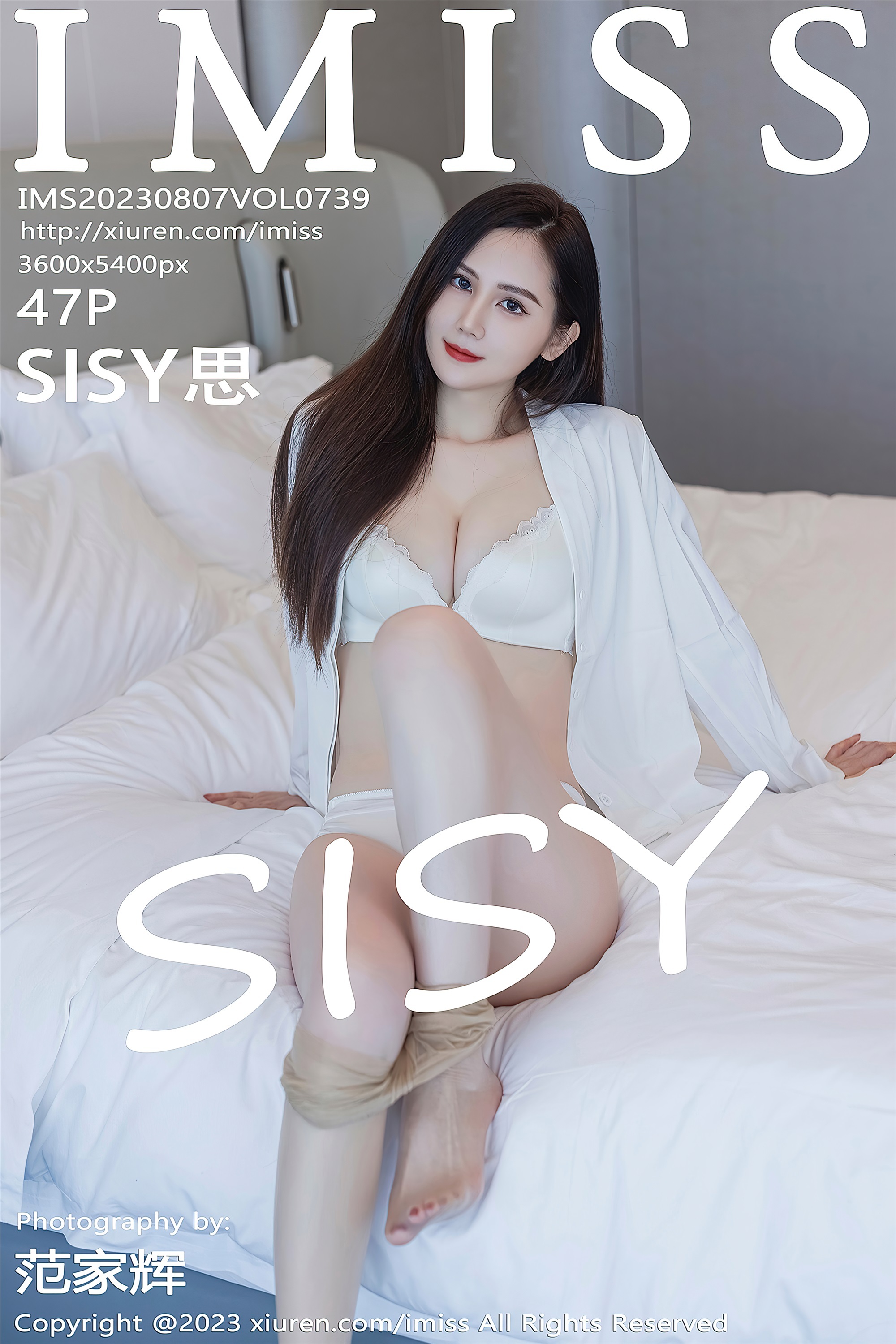 IMiss爱蜜社 2023.08.07 VOL.739 SISY思